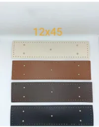 Πάτος 12×45εκ για τσάντες παραλίας η μεγάλες τσάντες